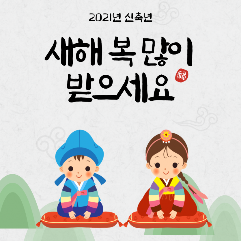 d8dbf4d9574a7bbb7610b9c268cf3418_1618469786_8358.png