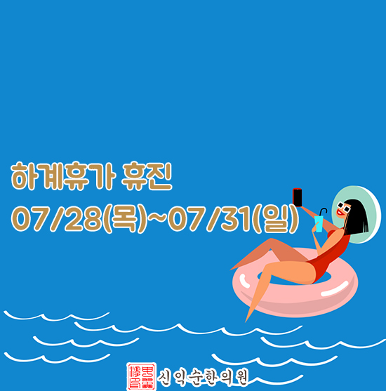 7ae8de5fd16ff8ce0d1862dd85e9400b_1658907333_8262.jpg