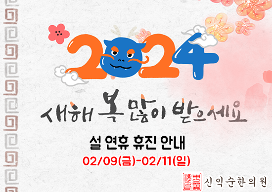 c6d4beb5dd23c263487697abe1dd47cc_1707117177_9113.png