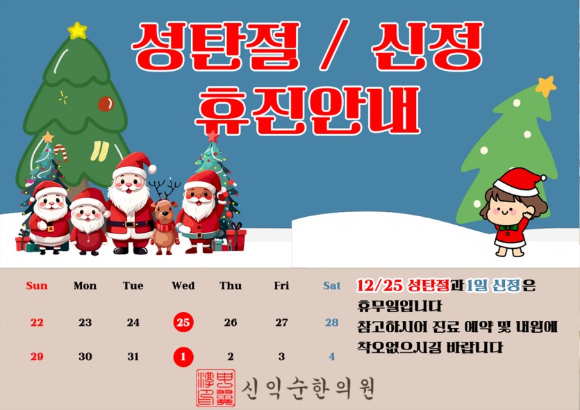 fee4c22fc1a83a4e127b48044fa4d5d9_1734680120_952.jpg