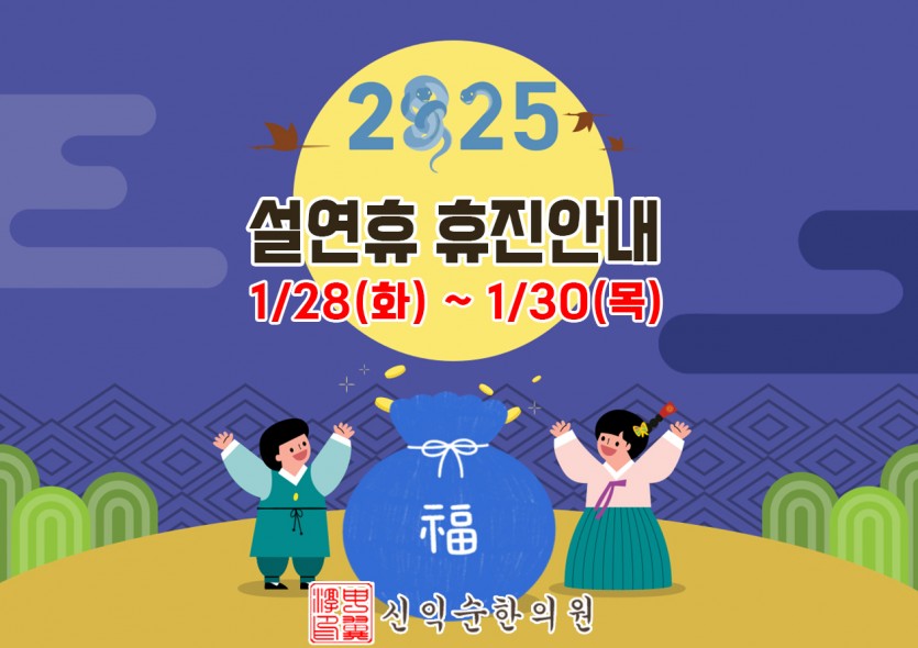 062c8c817ad69c37153d4a296a0b3dac_1737100350_784.jpg
